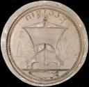 Mould for Medallion for Coniage Design with Florin