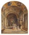 The Baptistry of Saint Mark's Cathedral, Venice