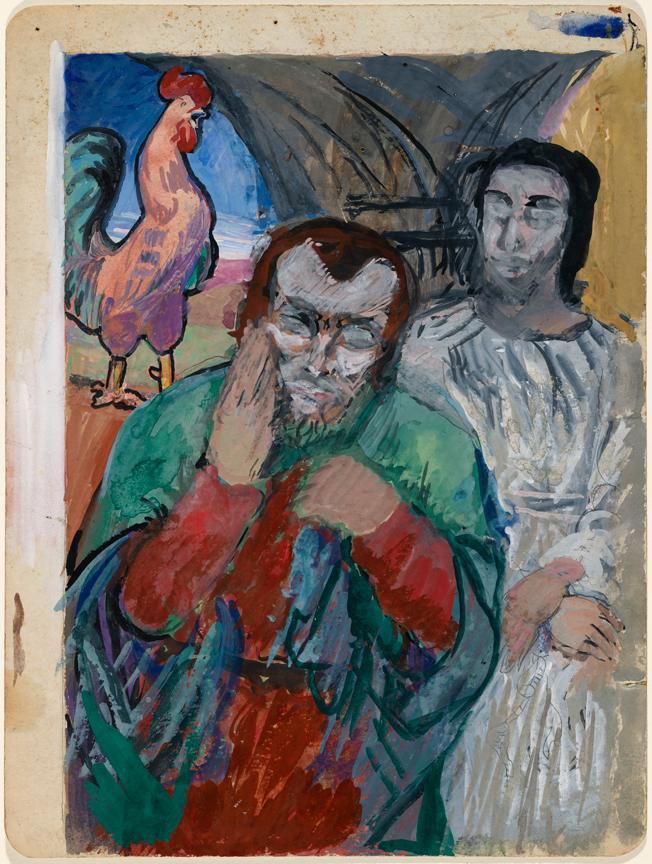 © The Artist's Estate