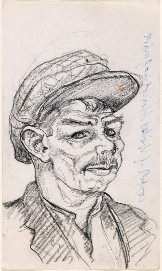 © The Artist's Estate