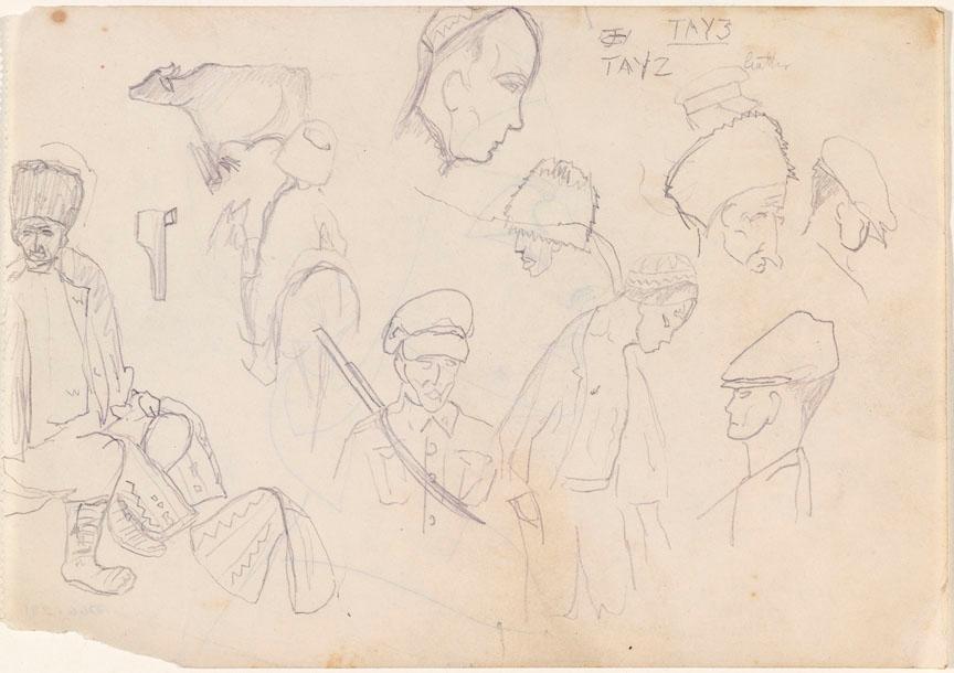 © The Artist's Estate