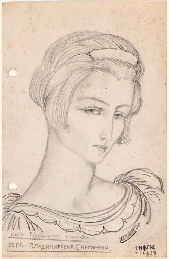 © The Artist's Estate