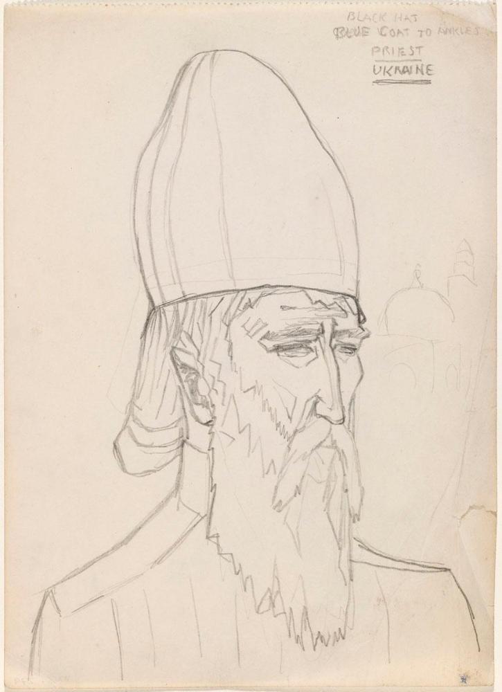 © The Artist's Estate