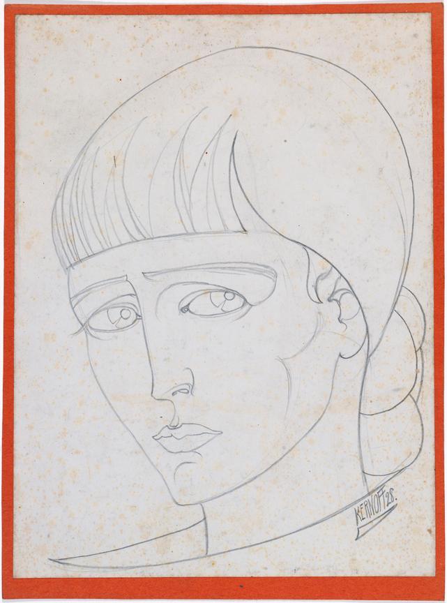 © The Artist's Estate