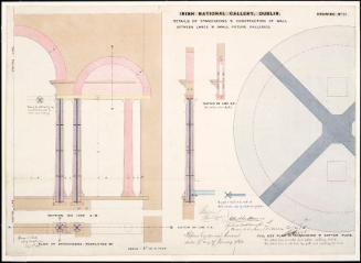 Details of the Small Picture Galleries' Entrance