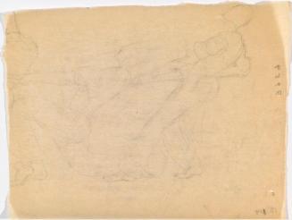 Two Men in a Tug-of-War