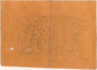 Kill of Grange Church, Detail of Decorative Moulding