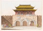 A Chinese building