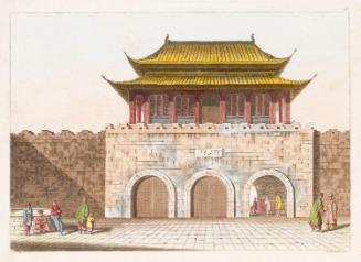 A Chinese building