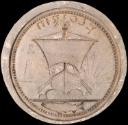 Mould for Medallion for Coniage Design with Florin