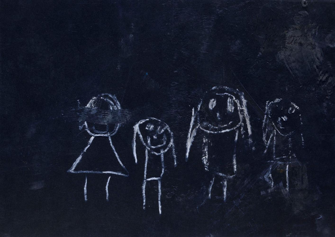 © National Gallery of Ireland