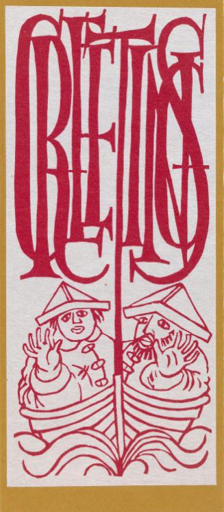 © Estate of George Wallace and CARCC, 2018 