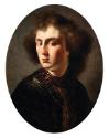 Bust of a Young Man