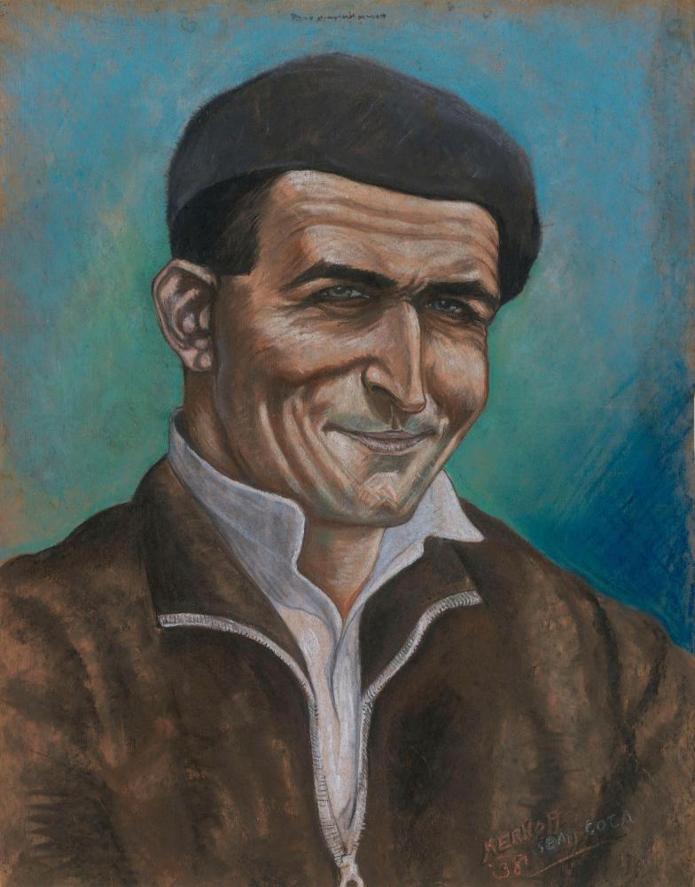 © The Artist's Estate