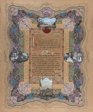 Text in praise of Celtic Art Sent in Decorative Border