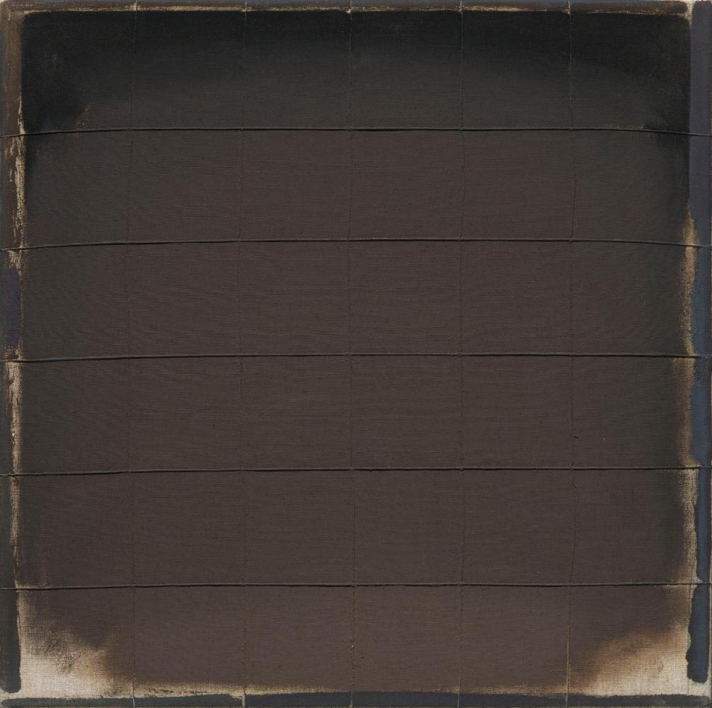 © Image courtesy of the William McKeown Foundation & Kerlin Gallery, Dublin