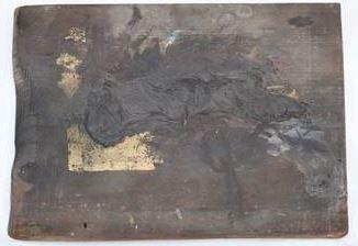 © Artist's Estate