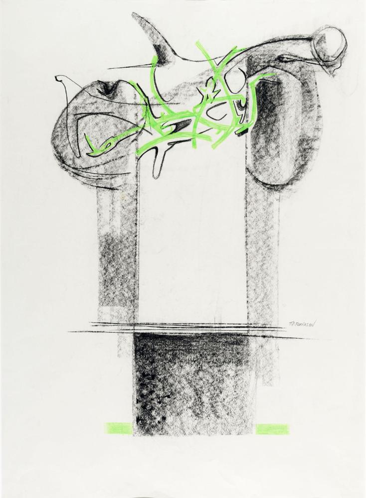 © Estate of T.P. Flanagan