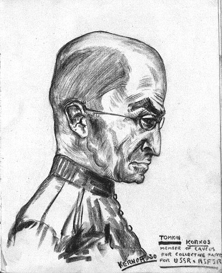 © The Artist's Estate